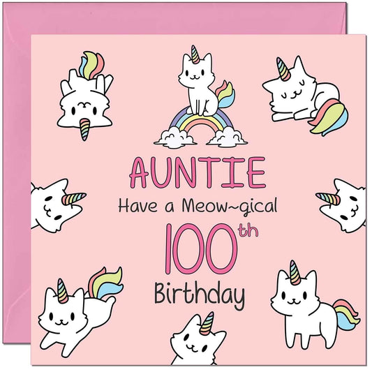 Auntie Birthday Card - Funny Cat Cute Aunty Aunt
