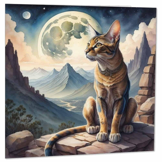 Cat Greeting Card 145 x 145mm