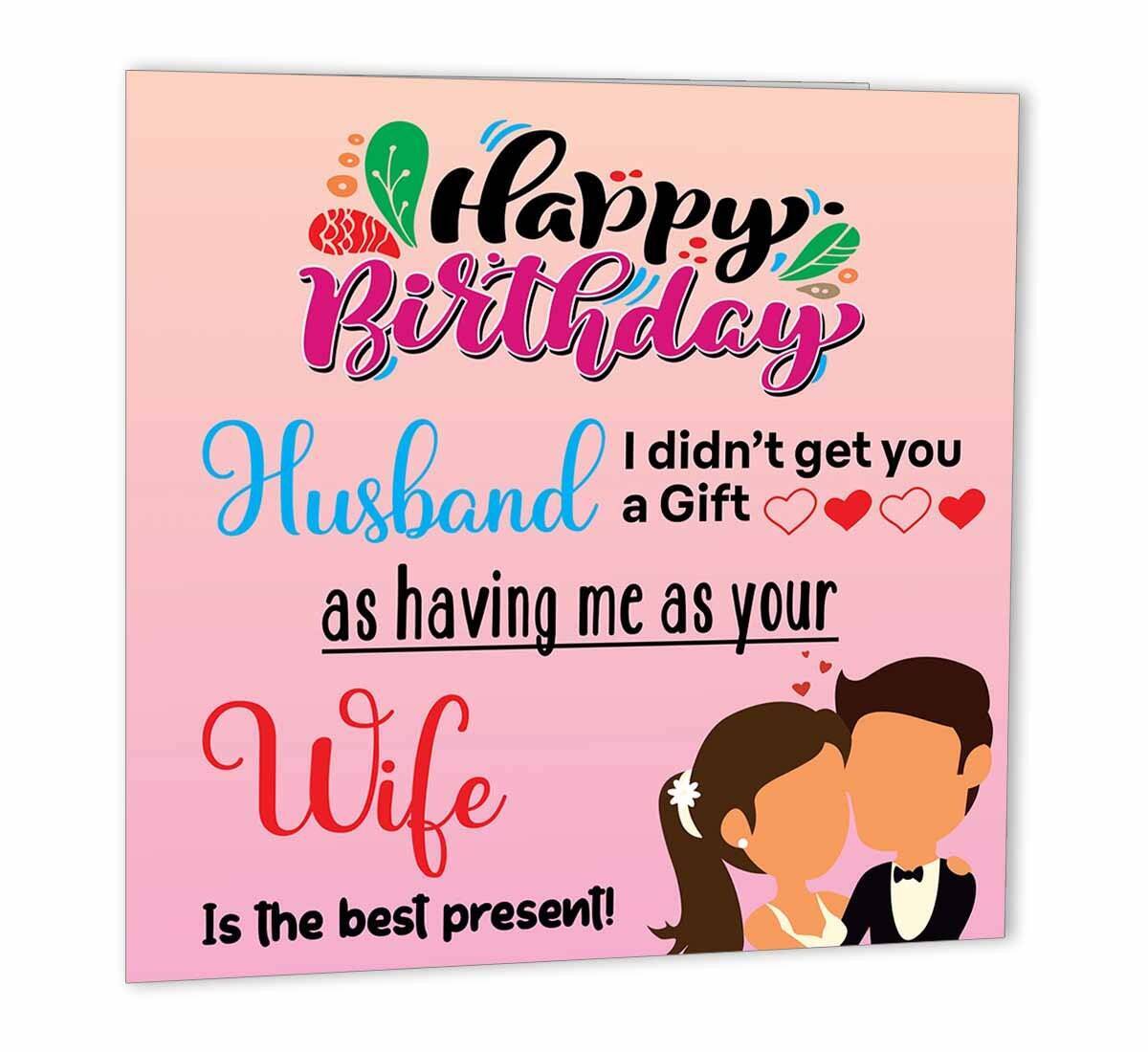 Funny Husband Happy Birthday Card for Husband From Wife Best Gift 147 x 147mm H - Purple Fox Gifts