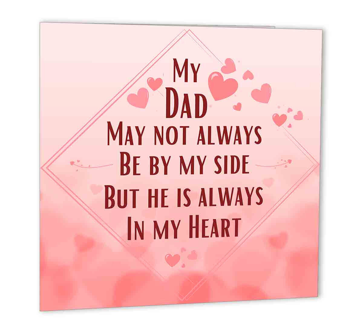 Dad Birthday Card Thank you Greeting card always in my heart 147 x 147mm Card - Purple Fox Gifts