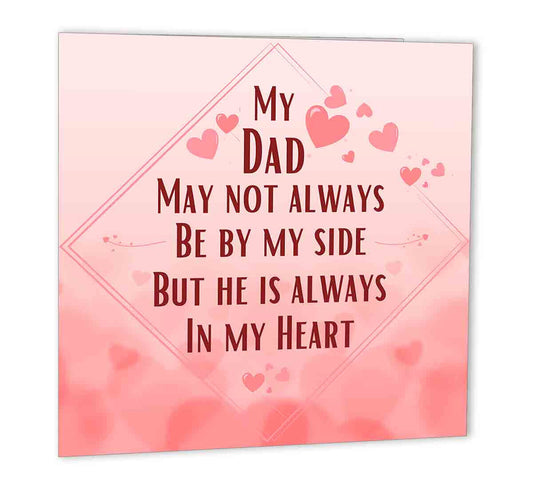 Dad Birthday Card Thank you Greeting card always in my heart 147 x 147mm Card - Purple Fox Gifts